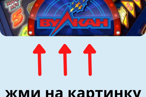 Как восстановить страницу на кракене