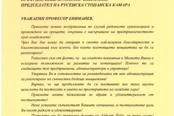 Кракен наркоторговля