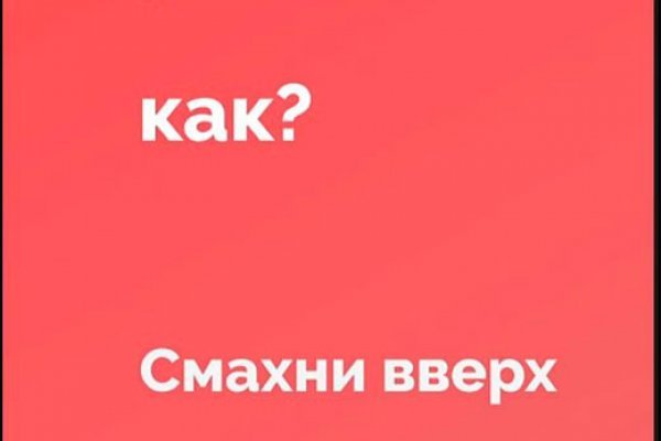 Кракен тор kraken dark