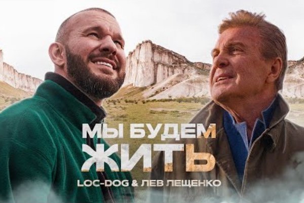 Как зарегаться на кракене
