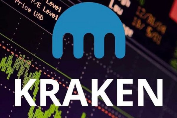 2kr pro kraken