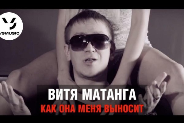 Кракен сайт маркетплейс
