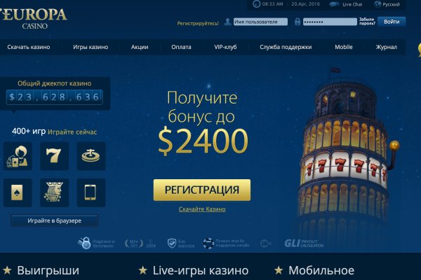 Ссылка на кракен onion kraken dark link