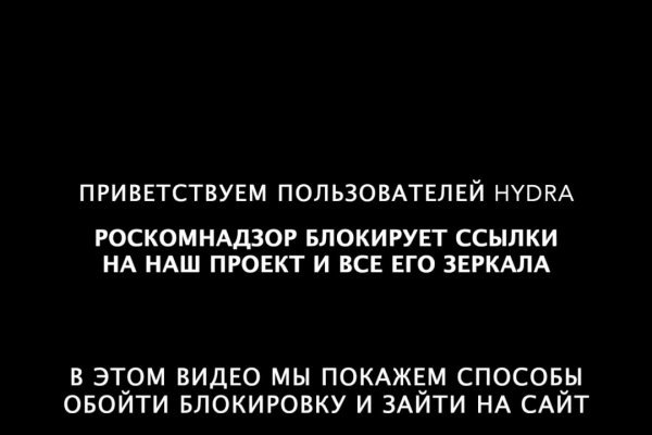 Ссылка адрес на кракен
