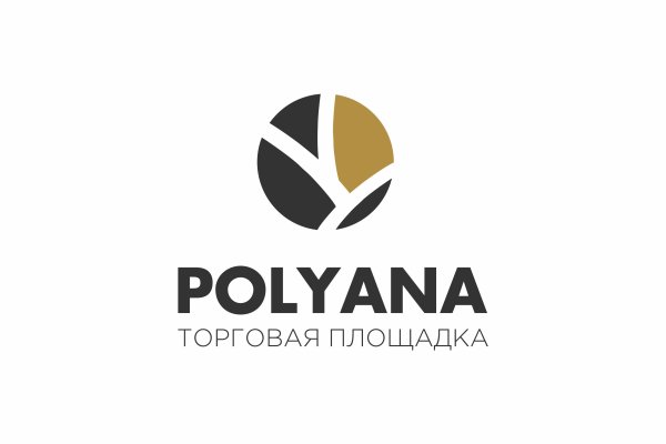 Кракен дарк шоп