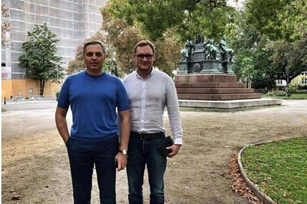 Спрут мега кракен