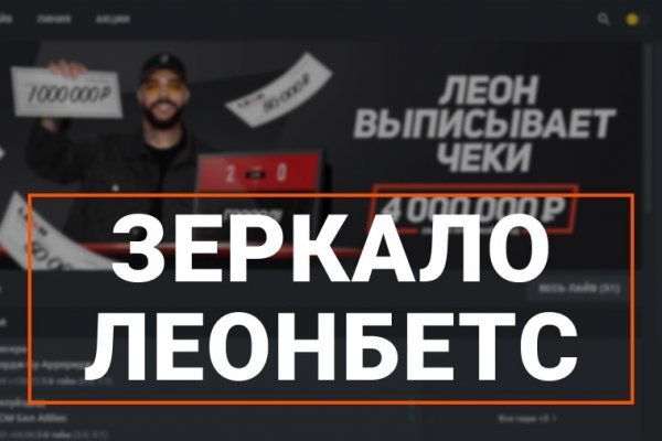 Kra36.at Вход на сайт главная страница
