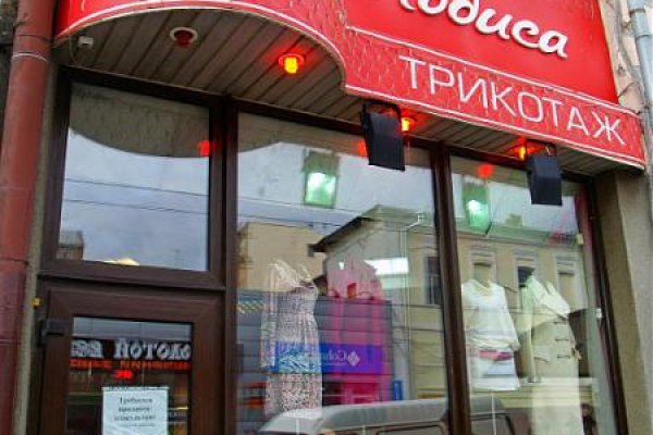 Кракен тор