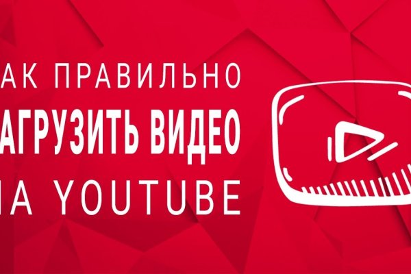 Kraken что это за магазин
