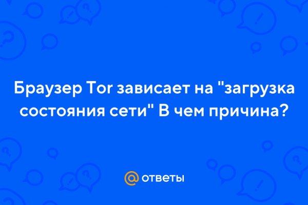 Kraken что это такое