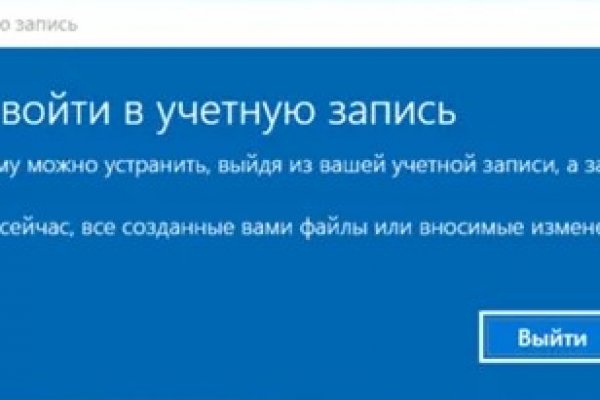 Кракен сайт что будет если зайти