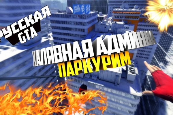 Kraken ссылка тг