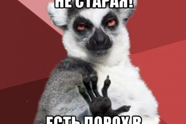 Кракен телеграмм магазин