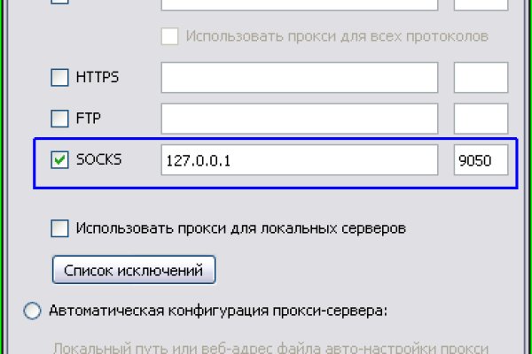 Kra39.cc Вход на сайт главная страница