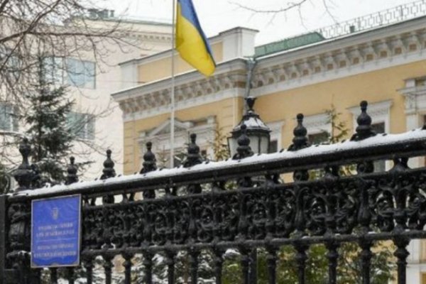 Кракен 2krnk