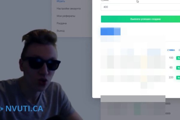 Кракен сайт store