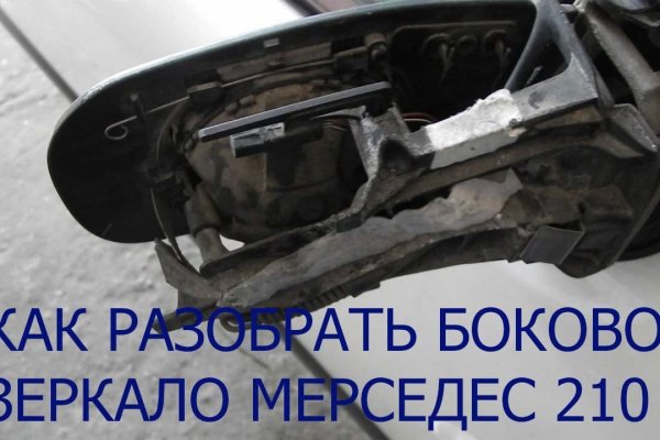 Кракен ссылка стор