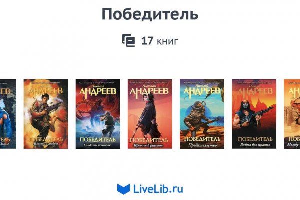 Кракен даркнет ссылка