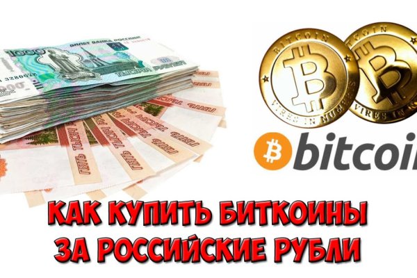 Кракен магазин kraken clear com