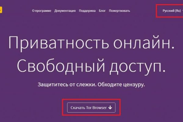 Ссылка на кракен krawebes