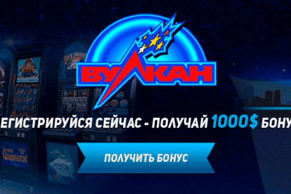 Кракен продажа