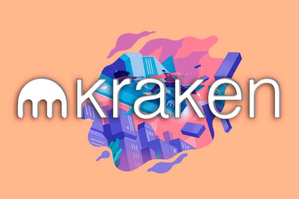 Kraken market ссылка тор