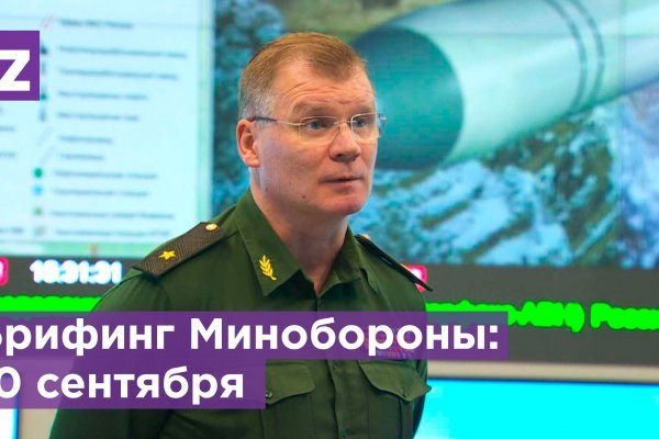 Кракен онион даркнет площадка