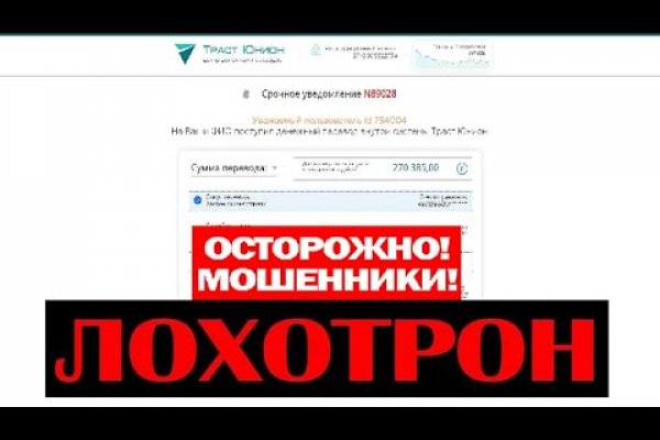 Кракен маркет наркотики