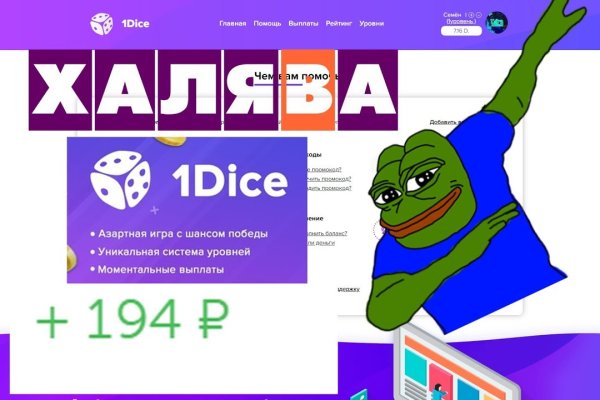 Сайт кракена актуальный