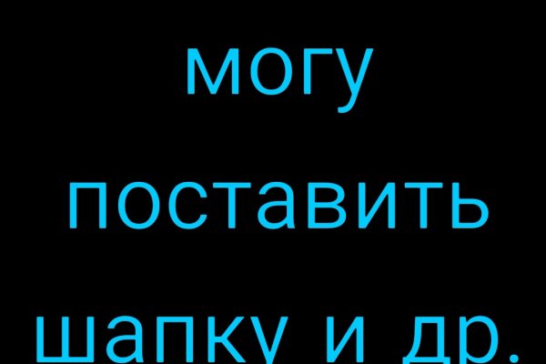 Кракен официальная ссылка kraken torion