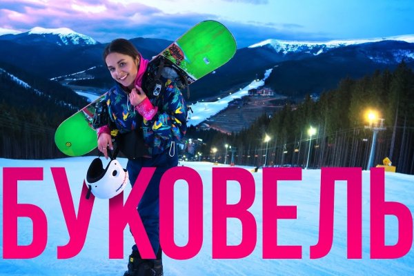 Кракен оригинальные ссылка в тор