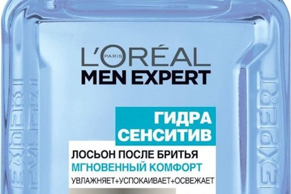 Kraken рабочая ссылка onion