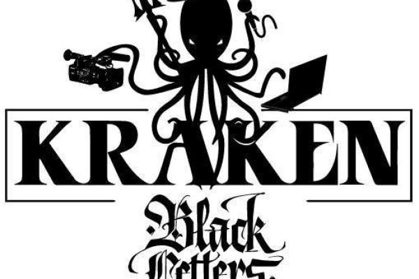 Kraken магазин