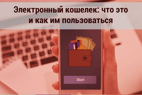 Kraken tor marketplace