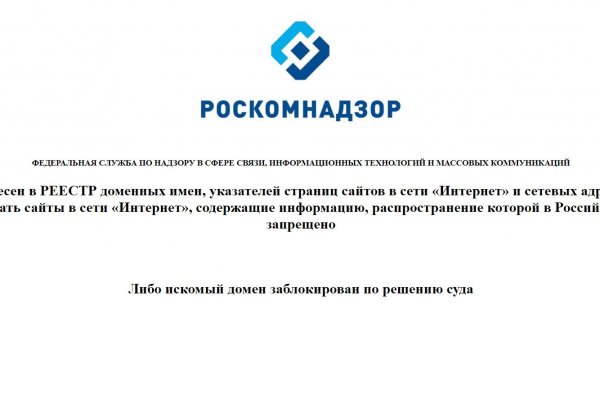 Kra33at
