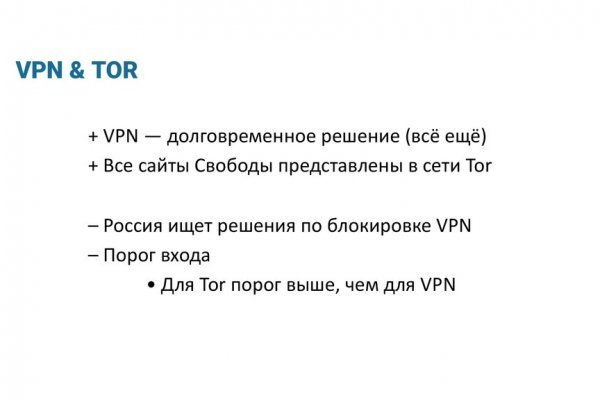 Кракен krk store com