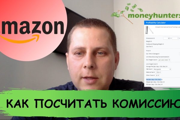 Можно ли зайти на кракен через обычный браузер
