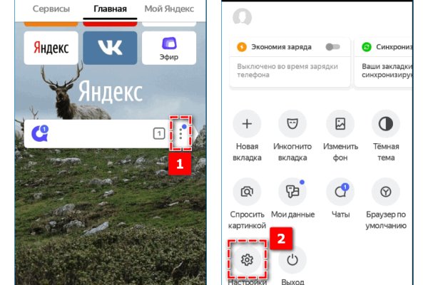Кракен официальная ссылка зеркало