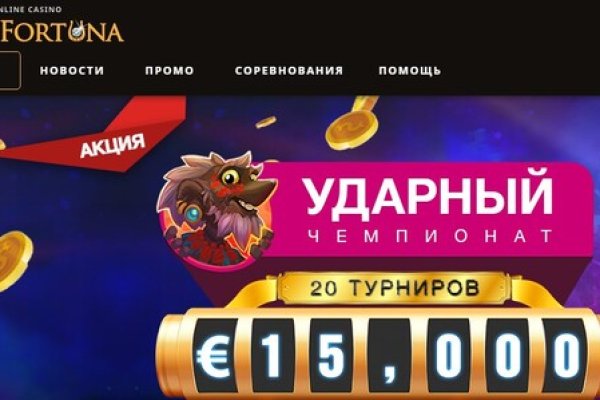 Кракен маркетплейс отзывы