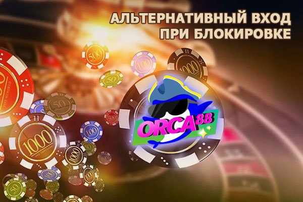 Кракен ссылка 2web krakendark link