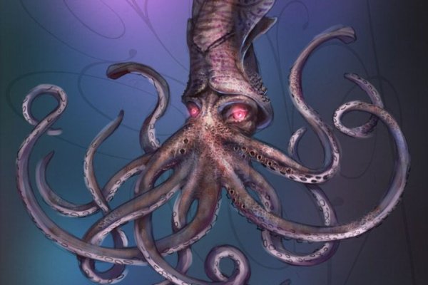 Kraken актуальный сайт
