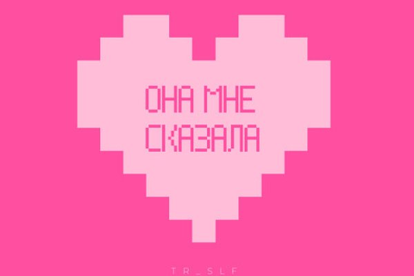 Кракен адрес тор