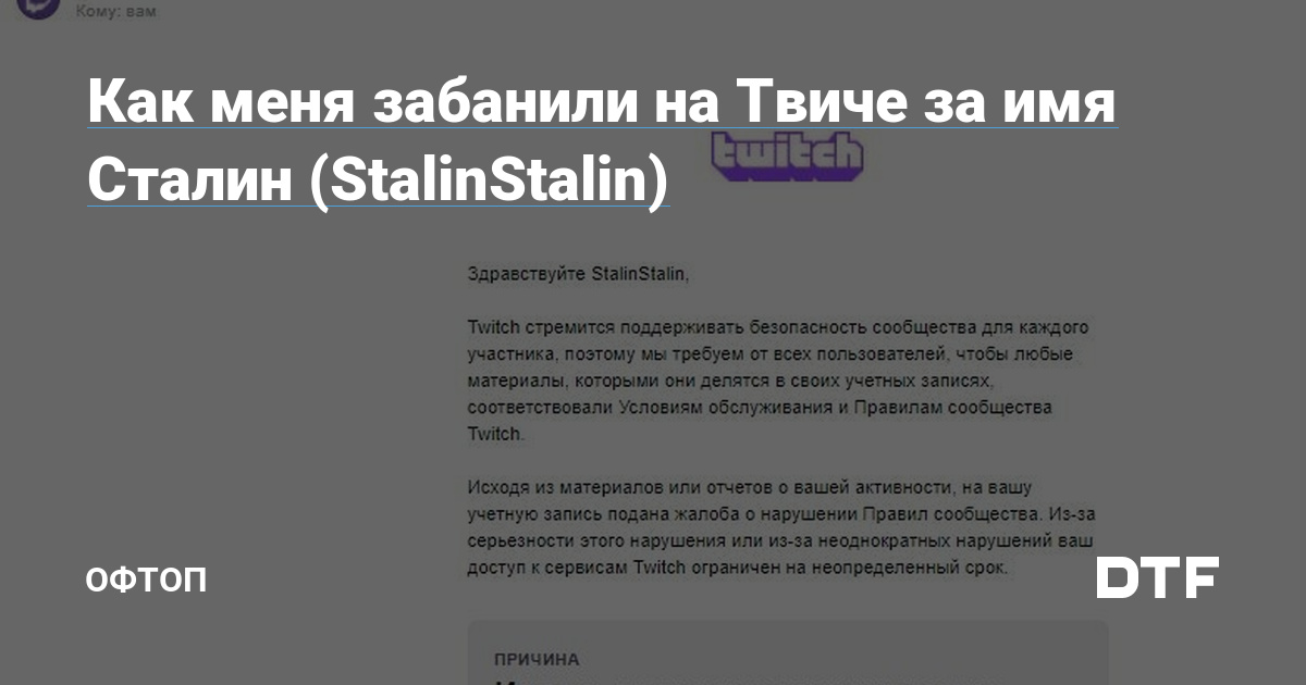 Кракен сайт сегодня