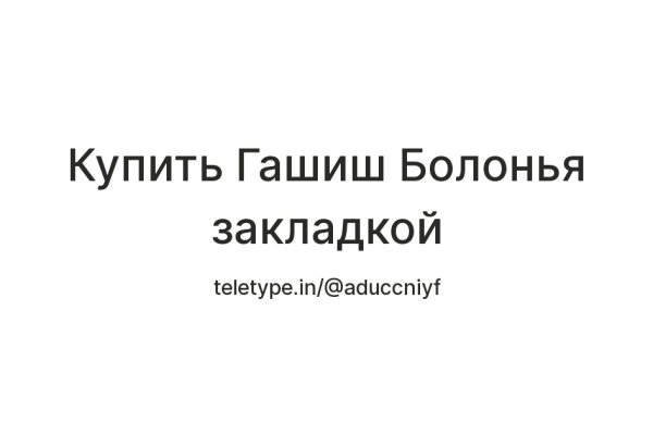 Кракен маркет плейс