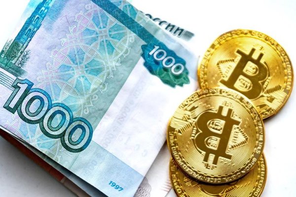 Кракен макет даркнет