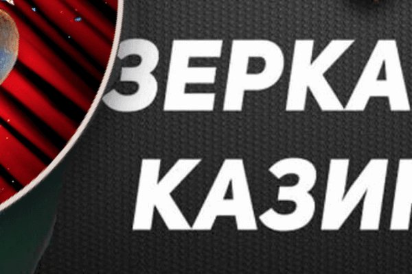 Что такое кракен маркетплейс курительный смесс