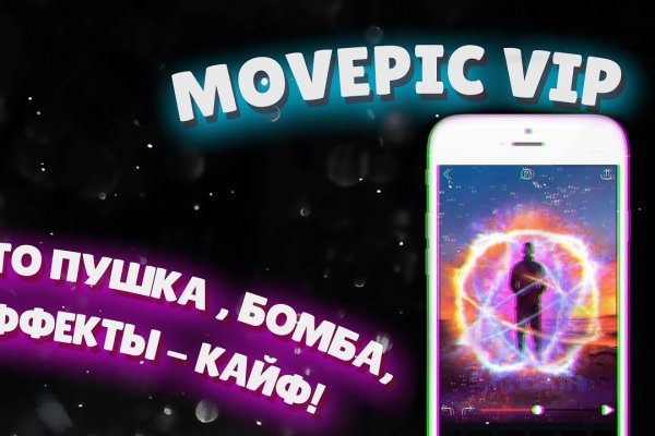 Kraken сайт вход