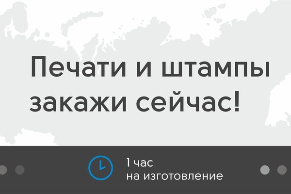 Как выйти на кракен