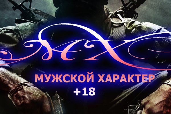 Kraken 6 at