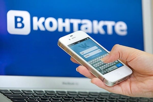 Настоящая ссылка на кракен